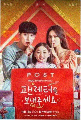 TheK2全集播放